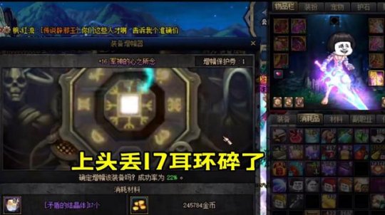 DNF发布网85版本私服直播(DNF发布网85台服下载) DNF发布网85版本私服直播(DNF发布网85台服下载)