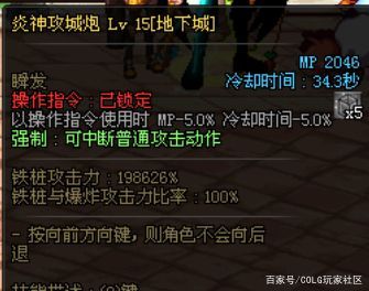 DNF发布网破解私服登录器(DNF发布网破解版安卓版下载) DNF发布网破解私服登录器(DNF发布网破解版安卓版下载)