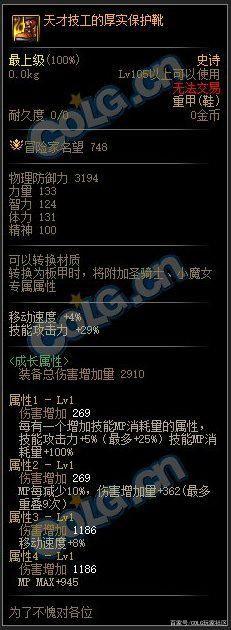 345DNF发布网网 345DNF发布网网