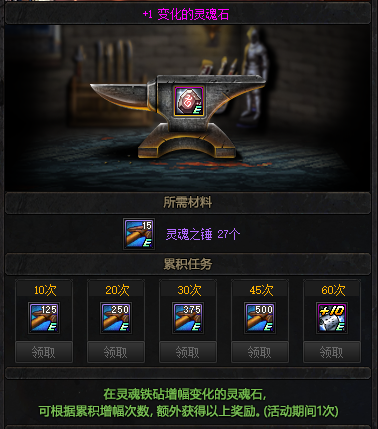 下载DNF发布网与勇士私服 下载DNF发布网与勇士私服
