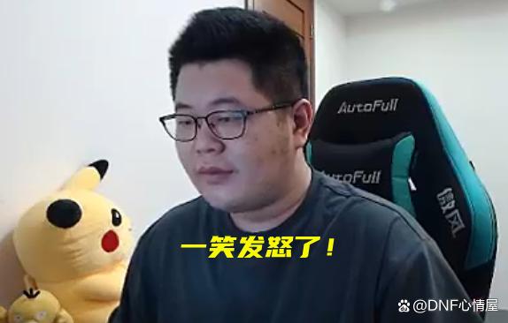 wi8玩DNF发布网可以吗(dnf80m微端) wi8玩DNF发布网可以吗(dnf80m微端)