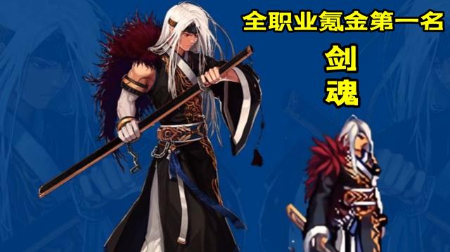 DNF发布网玩私服的意义 DNF发布网玩私服的意义