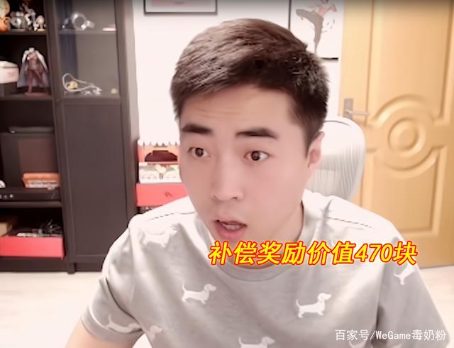dof阿拉德DNF发布网下载(DNF发布网阿拉德手游) dof阿拉德DNF发布网下载(DNF发布网阿拉德手游)