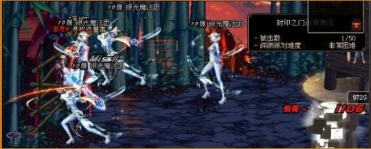 云端DNF发布网(dnf云端是什么意思) 云端DNF发布网(dnf云端是什么意思)