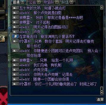 dnf公益服发布网卡盒子(dnf公益服发布网哪个值得一玩) dnf公益服发布网卡盒子(dnf公益服发布网哪个值得一玩)
