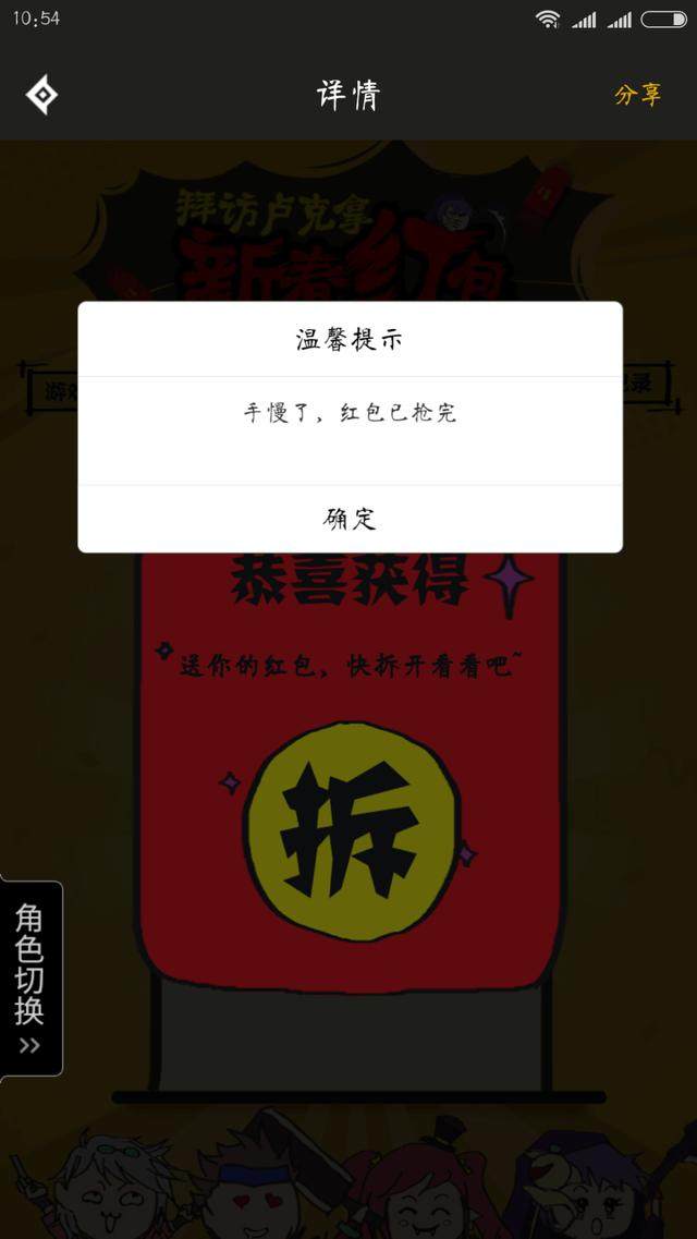 为什么那么多DNF发布网(为什么dnf收入这么多) 为什么那么多DNF发布网(为什么dnf收入这么多)