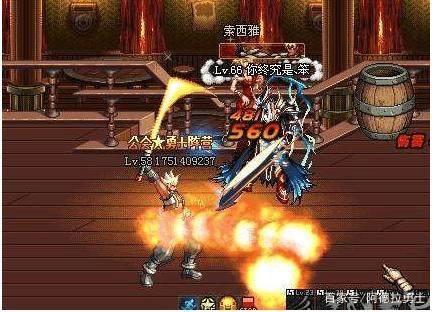 ge修改DNF发布网道具(dnfpvf修改工具) ge修改DNF发布网道具(dnfpvf修改工具)