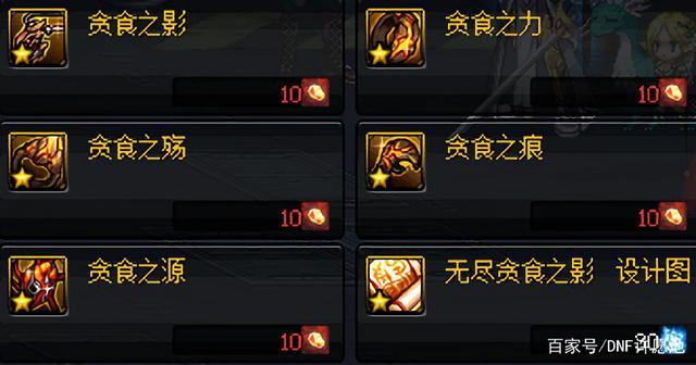 wi8玩DNF发布网可以吗(dnf80m微端) wi8玩DNF发布网可以吗(dnf80m微端)
