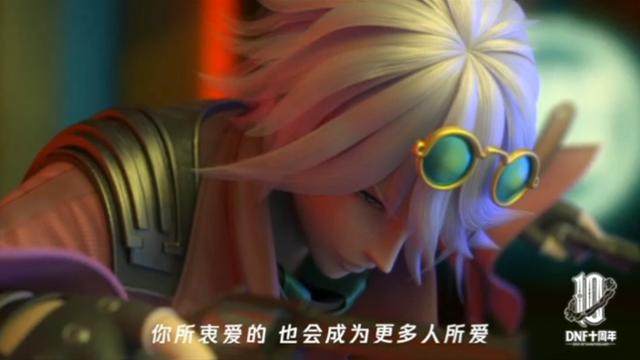 人气最旺的DNF发布网95 人气最旺的DNF发布网95
