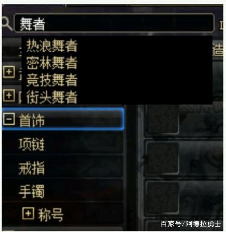 DNF发布网破解私服登录器(DNF发布网破解版安卓版下载) DNF发布网破解私服登录器(DNF发布网破解版安卓版下载)