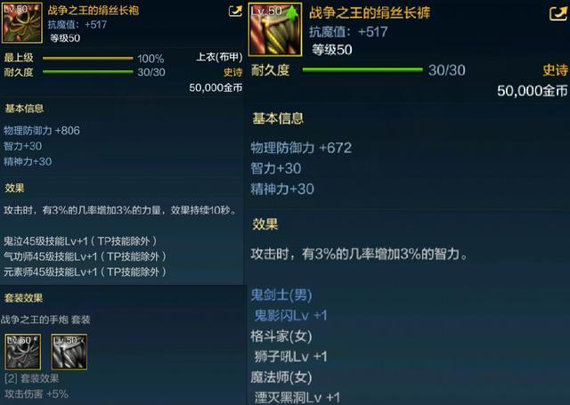 DNF发布网怎么设置私服ip(DNF发布网怎么换ip地址) DNF发布网怎么设置私服ip(DNF发布网怎么换ip地址)