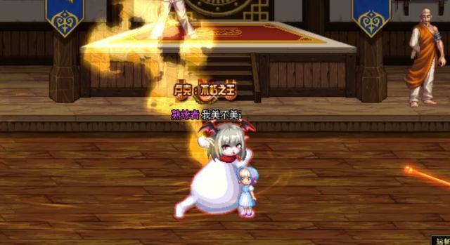 win10系统DNF发布网 win10系统DNF发布网
