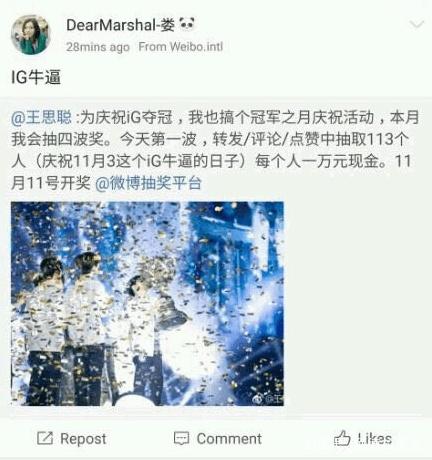 dnf官网最新公益服发布网下载（获取最新版本的DNF发布网与勇士公益服发布网）