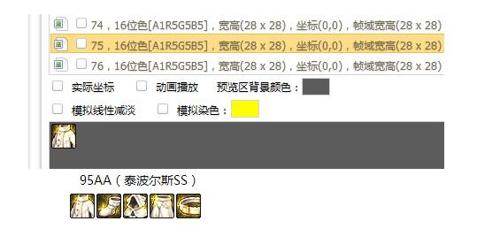 冷月DNF发布网 冷月DNF发布网