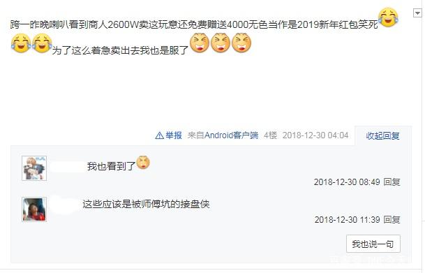 ge修改DNF发布网道具(dnfpvf修改工具) ge修改DNF发布网道具(dnfpvf修改工具)