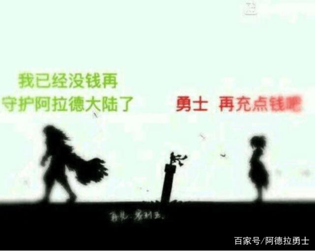 传奇私服DNF发布网电脑版(DNF发布网与勇士传奇) 传奇私服DNF发布网电脑版(DNF发布网与勇士传奇)