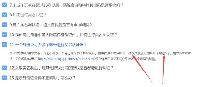 dnf魔兽世界私服(DNF发布网魔兽世界) dnf魔兽世界私服(DNF发布网魔兽世界)