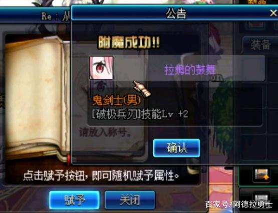 dnf有破碎森林的60公益服发布网(破碎的DNF发布网最新版下载) dnf有破碎森林的60公益服发布网(破碎的DNF发布网最新版下载)