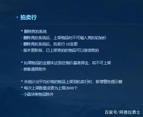 dofDNF发布网辅助(DNF发布网与勇士辅助app) dofDNF发布网辅助(DNF发布网与勇士辅助app)