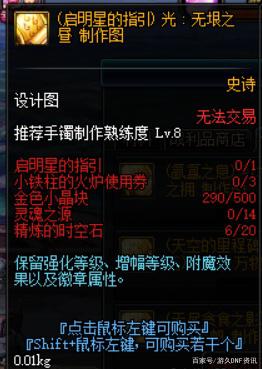 单机DNF发布网架设(单机dnf架设教程) 单机DNF发布网架设(单机dnf架设教程)