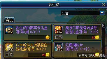 图灵DNF发布网(图灵平台是什么) 图灵DNF发布网(图灵平台是什么)