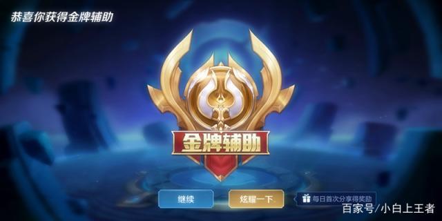 DNF公益服发布网修改金币(dnf公益服发布网gm权限破解) DNF公益服发布网修改金币(dnf公益服发布网gm权限破解)
