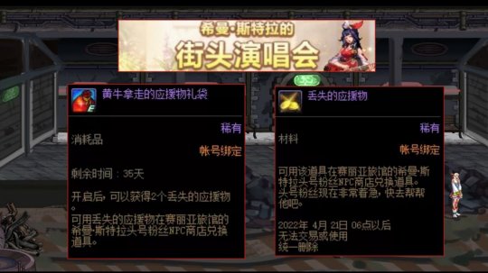 剑舞DNF发布网为什么全黑色(dnf剑舞怎么快速释放) 剑舞DNF发布网为什么全黑色(dnf剑舞怎么快速释放)