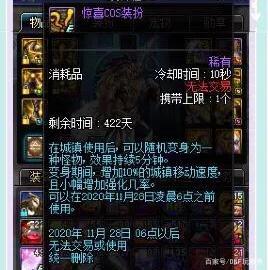 台服DNF发布网违法吗(台服DNF发布网什么时候关服) 台服DNF发布网违法吗(台服DNF发布网什么时候关服)