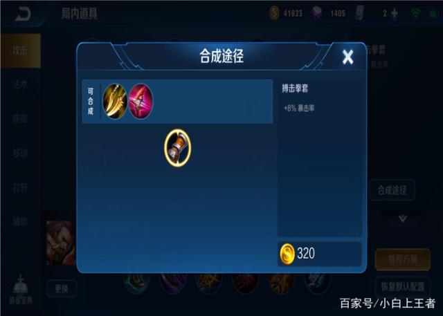 剑舞DNF发布网为什么全黑色(dnf剑舞怎么快速释放) 剑舞DNF发布网为什么全黑色(dnf剑舞怎么快速释放)