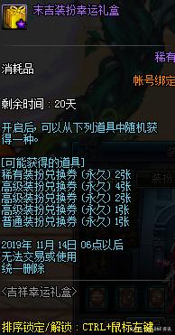 DNF发布网怎么看不见自己 DNF发布网怎么看不见自己