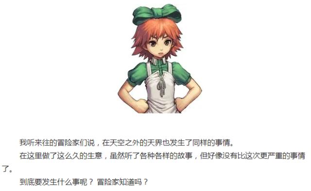 s私服DNF发布网 s私服DNF发布网