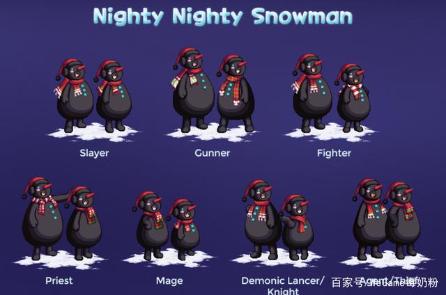 s私服DNF发布网 s私服DNF发布网