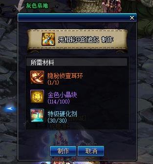 DNF发布网海魔版传奇私服 DNF发布网海魔版传奇私服