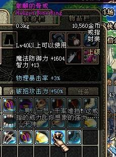 云端DNF发布网(dnf云端是什么意思) 云端DNF发布网(dnf云端是什么意思)