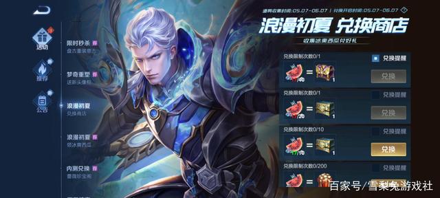 传奇DNF发布网发布网站(传奇版dnf) 传奇DNF发布网发布网站(传奇版dnf)