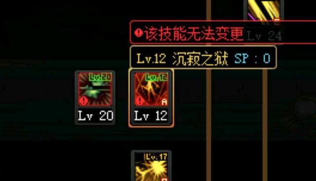 win10系统DNF发布网 win10系统DNF发布网