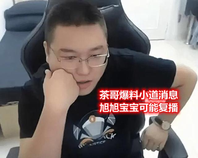 345DNF发布网网 345DNF发布网网