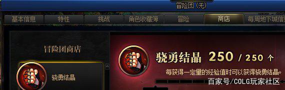 图灵DNF发布网(图灵平台是什么) 图灵DNF发布网(图灵平台是什么)